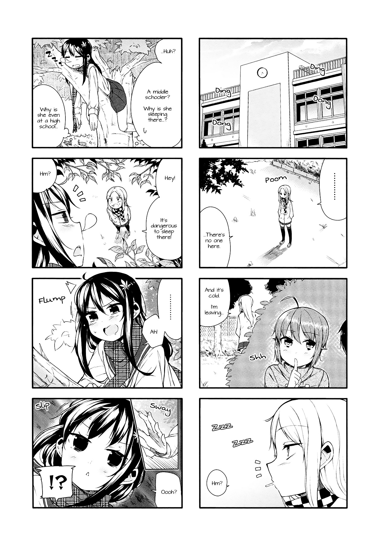 Hazuki Kanon Wa Amakunai. - Vol.1 Chapter 8