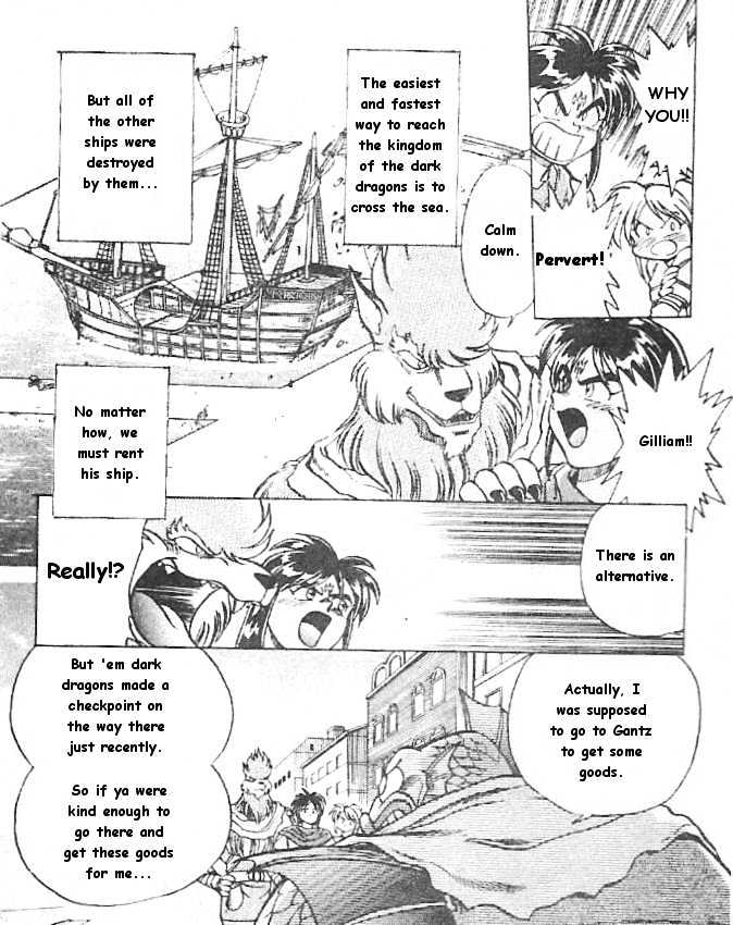 Breath Of Fire - Ryuu No Senshi - Vol.1 Chapter 3 : Omen Of Awakening