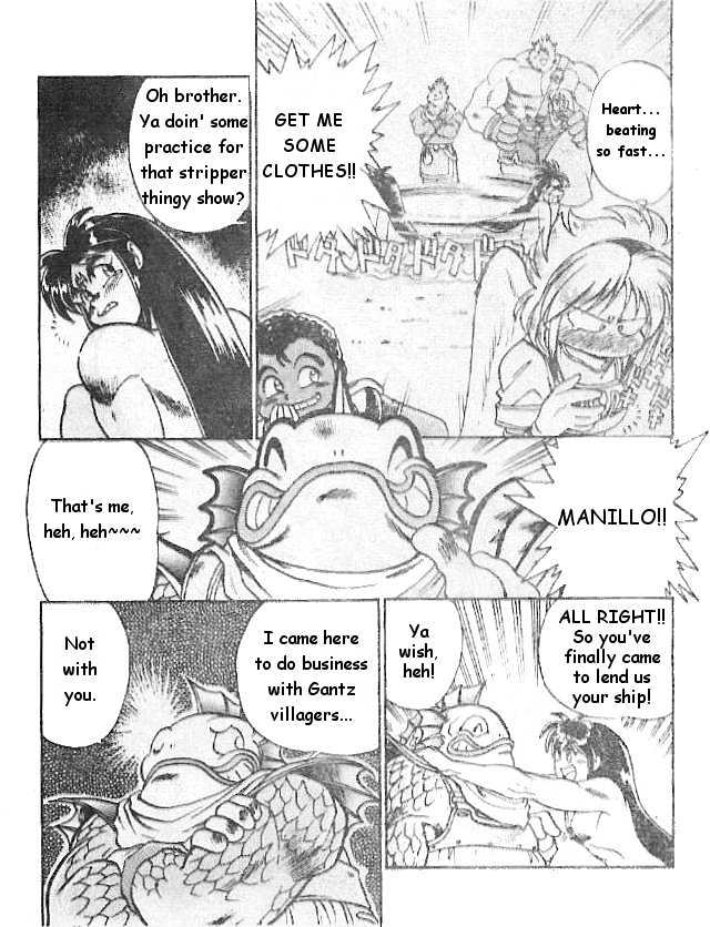 Breath Of Fire - Ryuu No Senshi - Vol.1 Chapter 3 : Omen Of Awakening