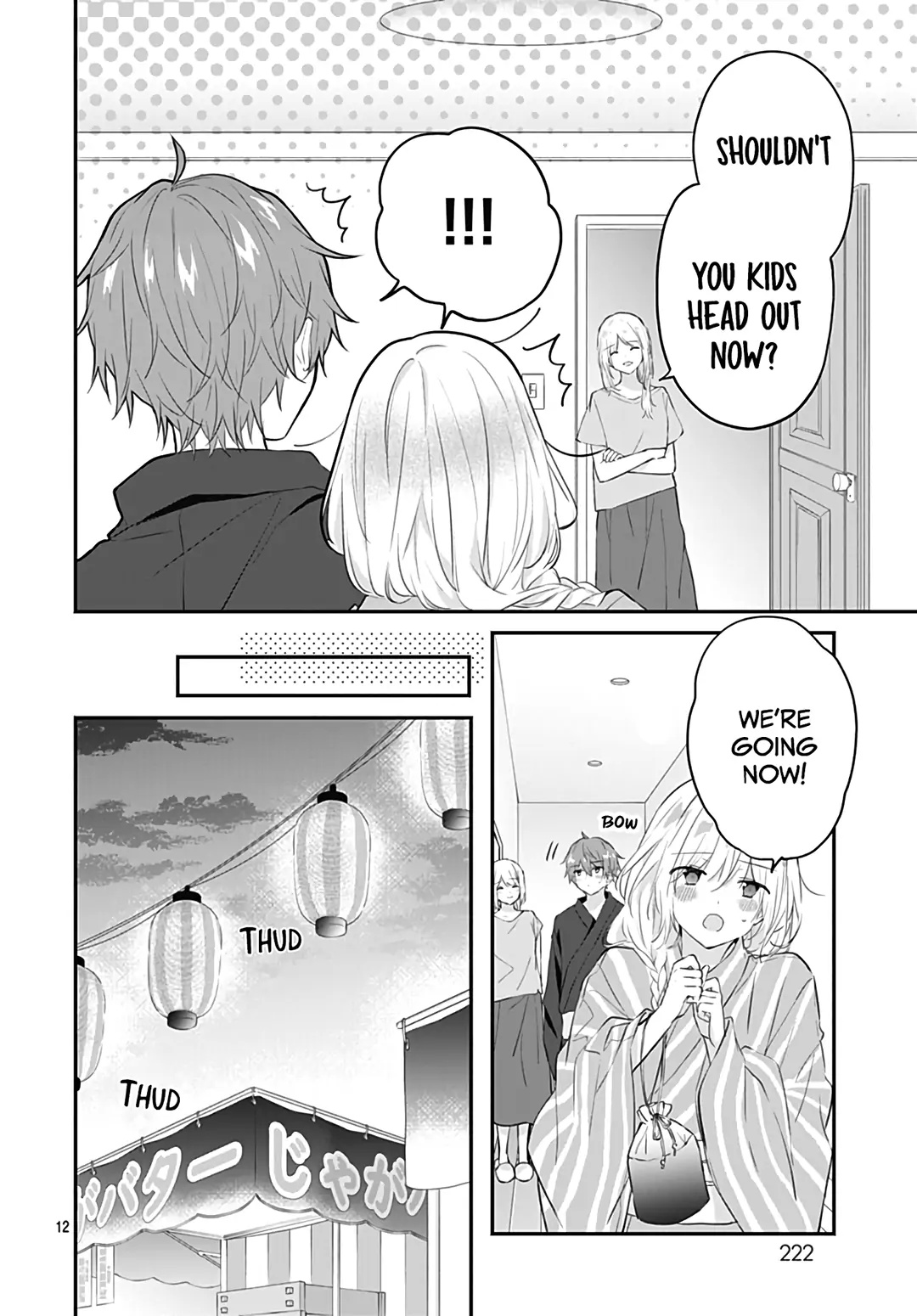 Hatsukoi Maze - Chapter 29