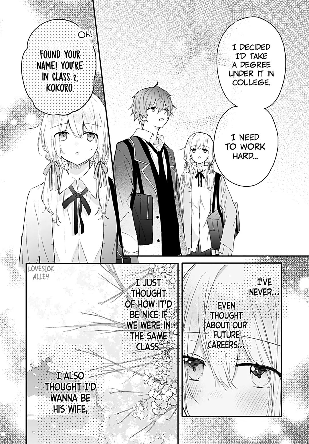 Hatsukoi Maze - Chapter 24