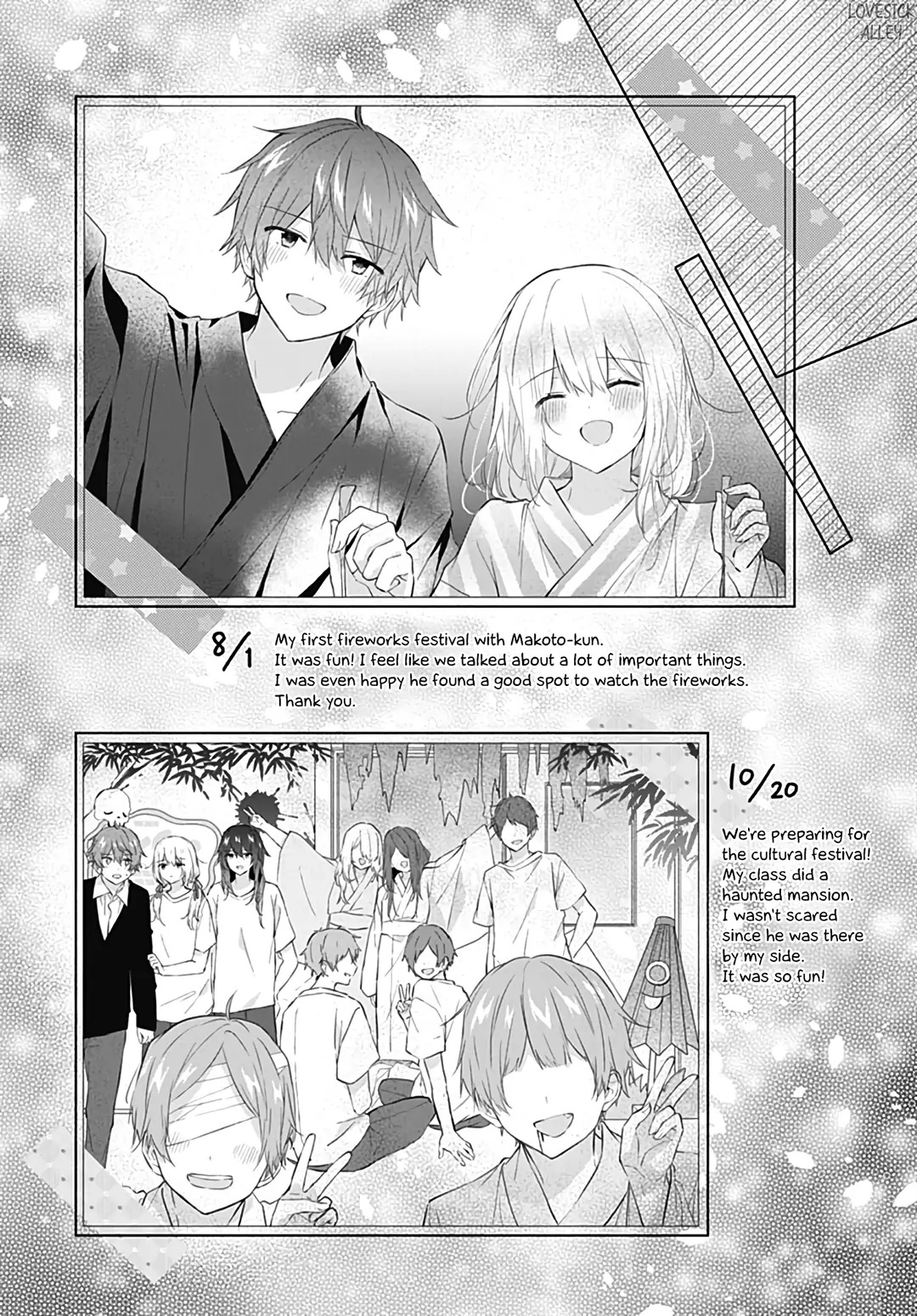 Hatsukoi Maze - Chapter 30