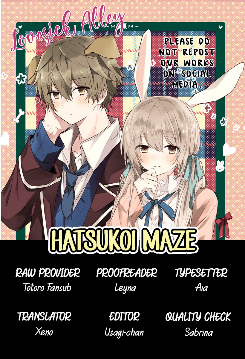 Hatsukoi Maze - Vol.1 Chapter 4