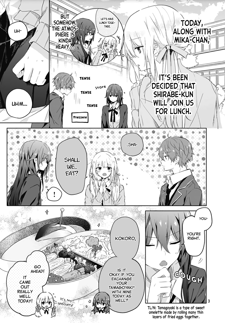 Hatsukoi Maze - Vol.1 Chapter 4