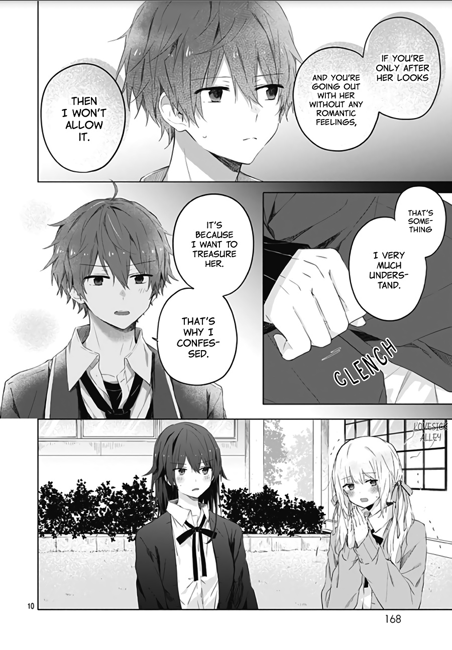 Hatsukoi Maze - Vol.1 Chapter 4