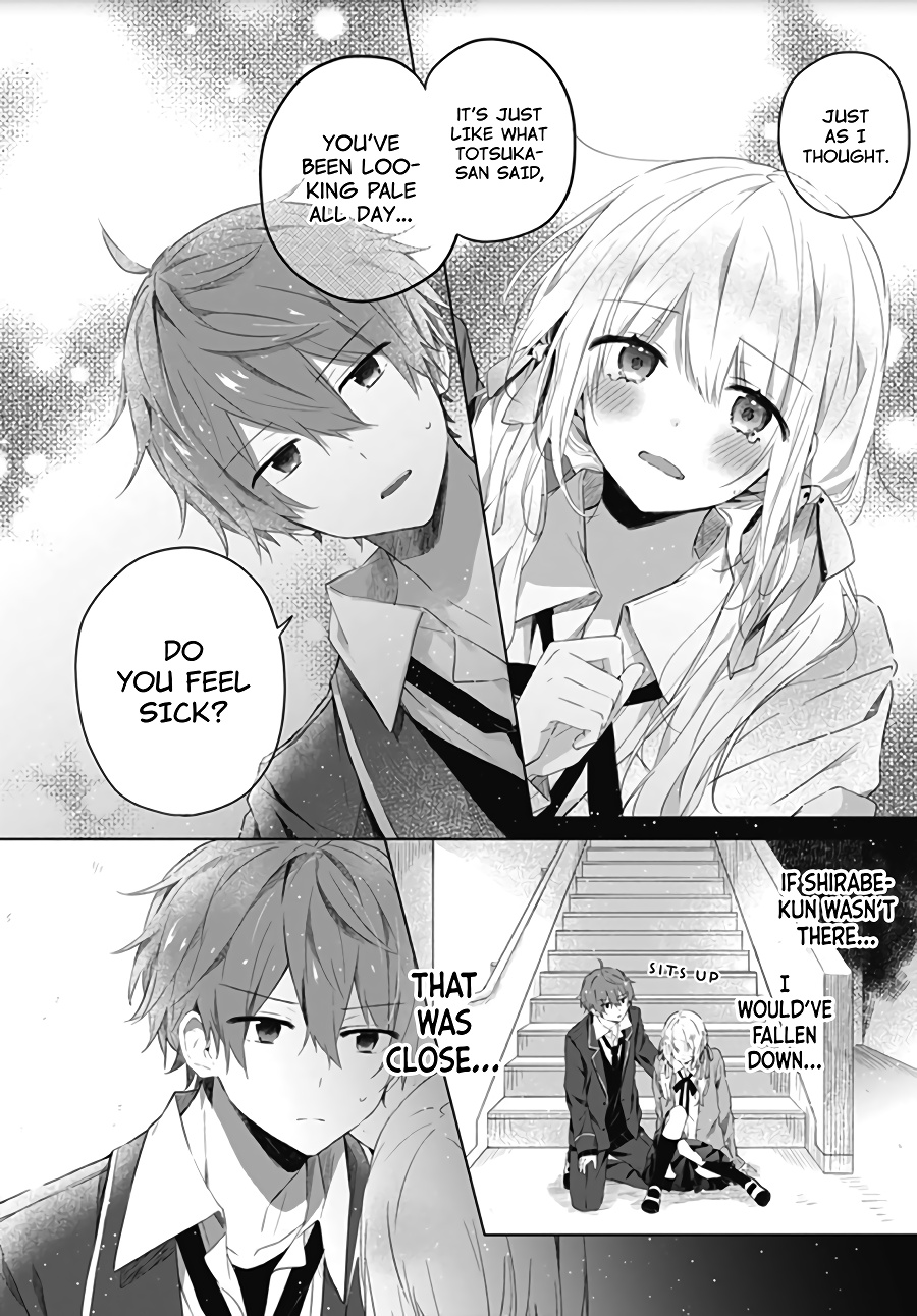 Hatsukoi Maze - Vol.1 Chapter 4