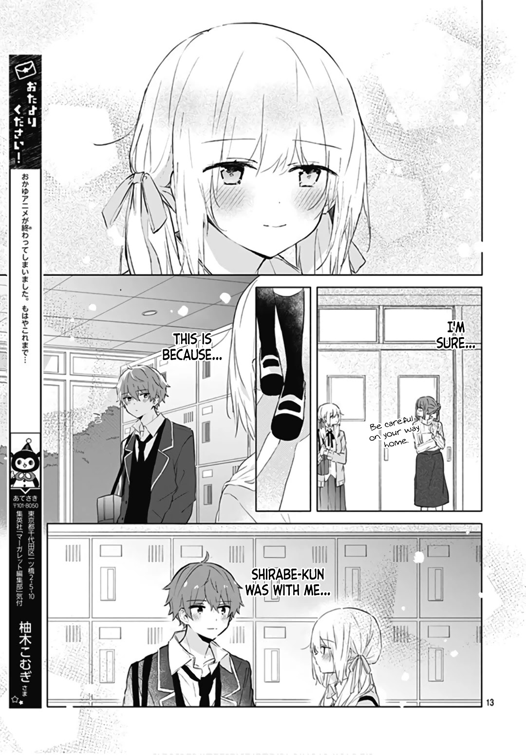 Hatsukoi Maze - Chapter 9