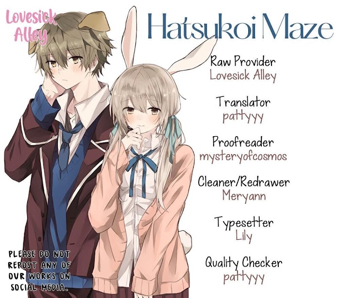 Hatsukoi Maze - Vol.3 Chapter 17