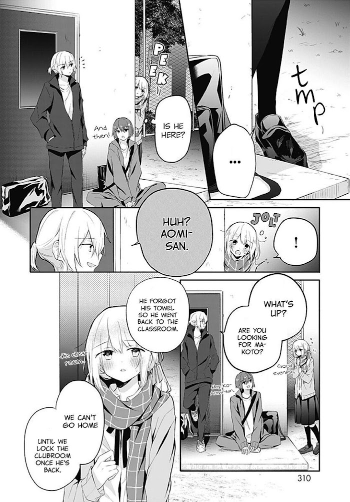 Hatsukoi Maze - Vol.3 Chapter 17