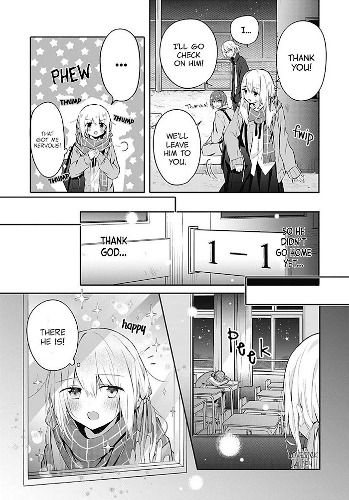 Hatsukoi Maze - Vol.3 Chapter 17