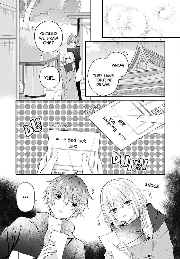 Hatsukoi Maze - Chapter 22