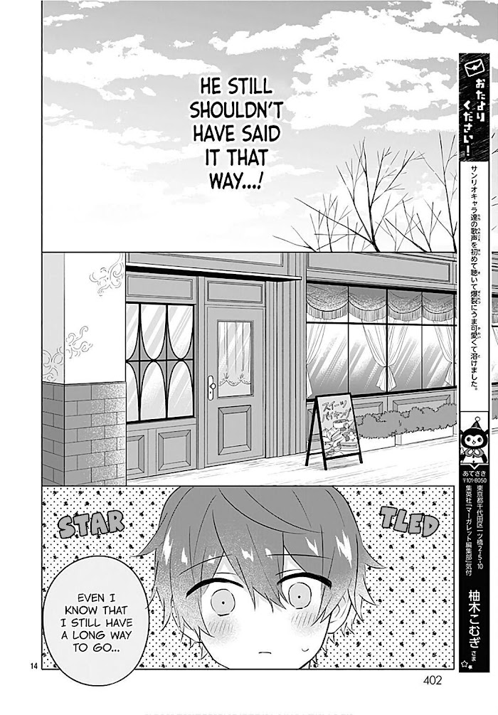 Hatsukoi Maze - Vol.2 Chapter 13