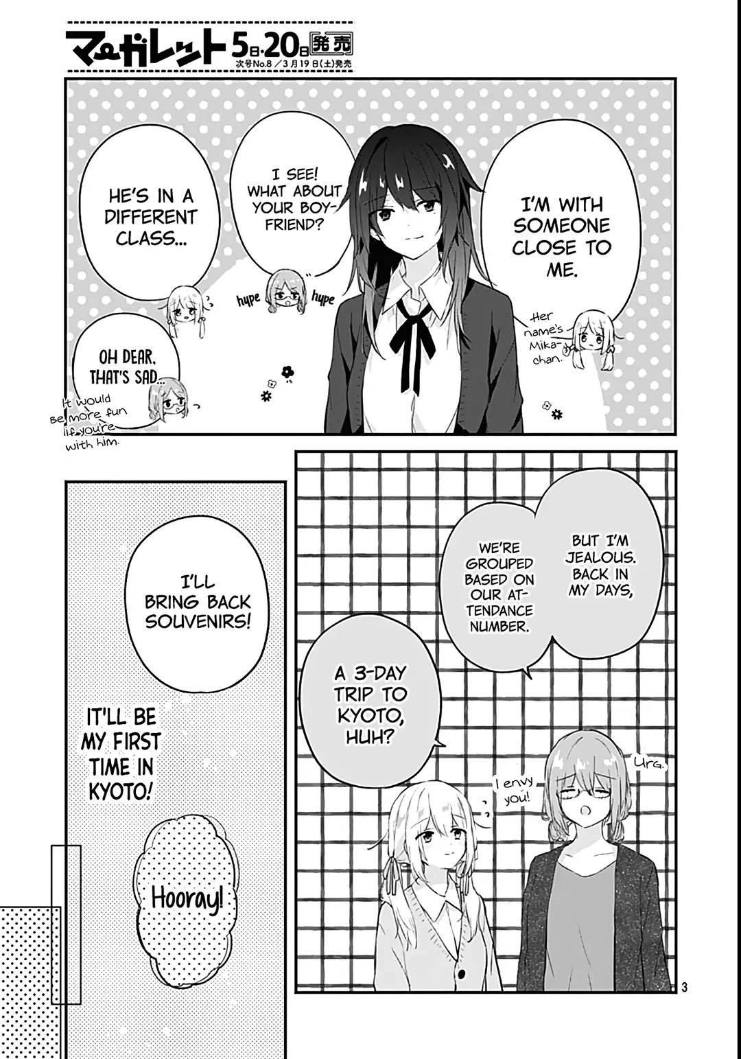 Hatsukoi Maze - Chapter 26