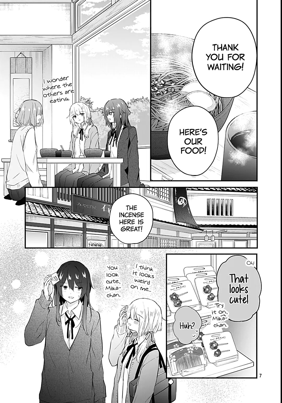 Hatsukoi Maze - Chapter 26