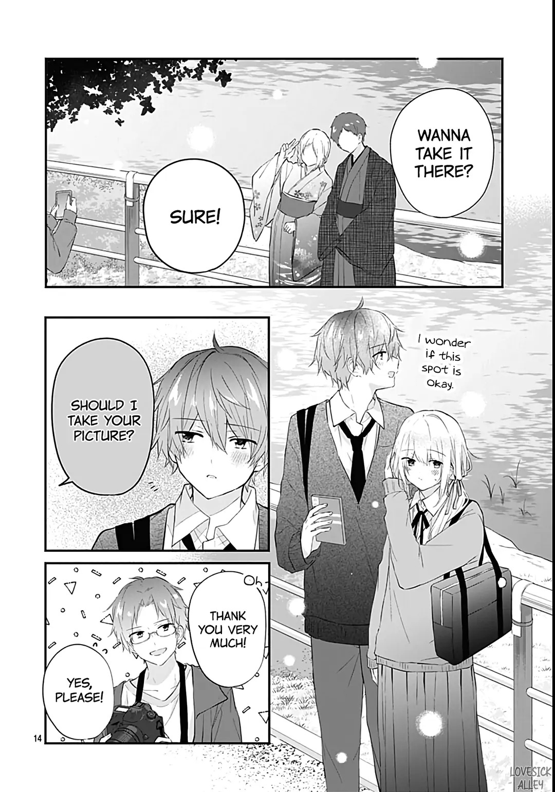 Hatsukoi Maze - Chapter 26