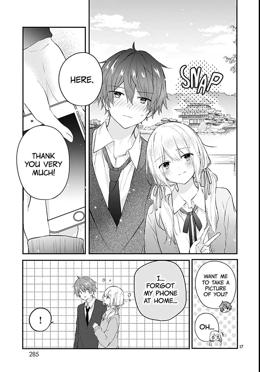 Hatsukoi Maze - Chapter 26