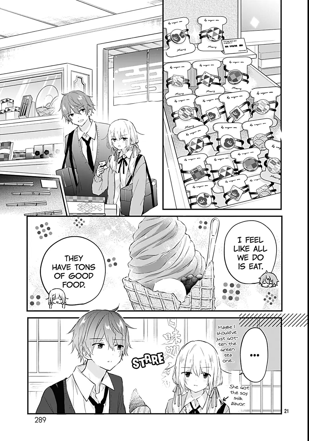 Hatsukoi Maze - Chapter 26