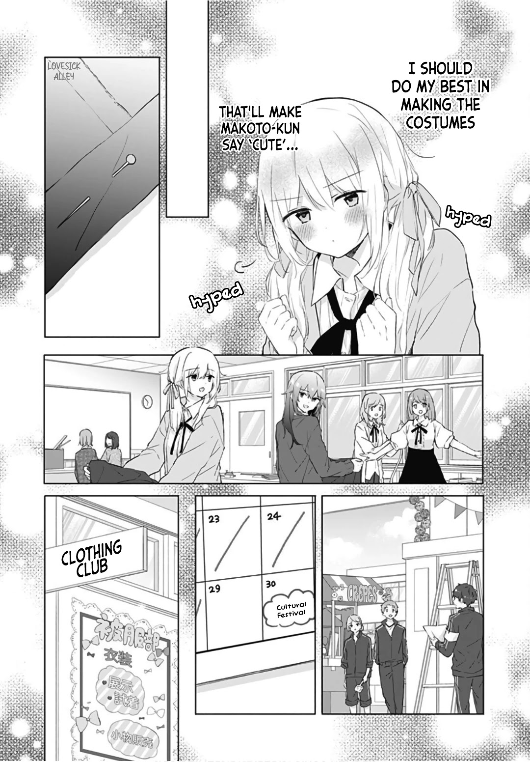 Hatsukoi Maze - Chapter 10