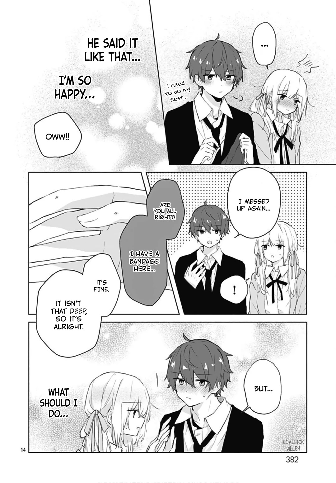 Hatsukoi Maze - Chapter 10