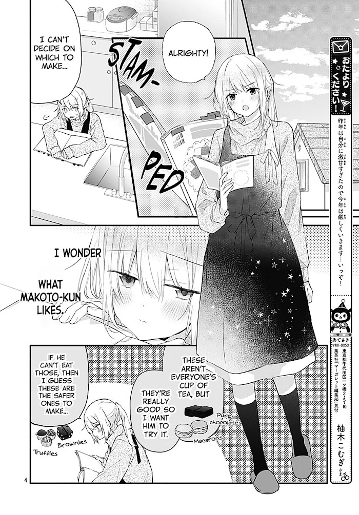 Hatsukoi Maze - Chapter 23