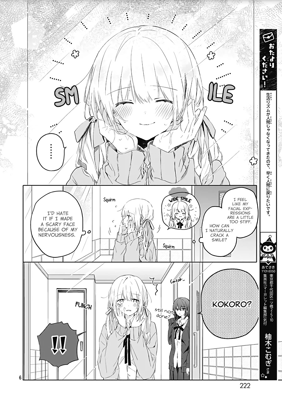 Hatsukoi Maze - Chapter 3