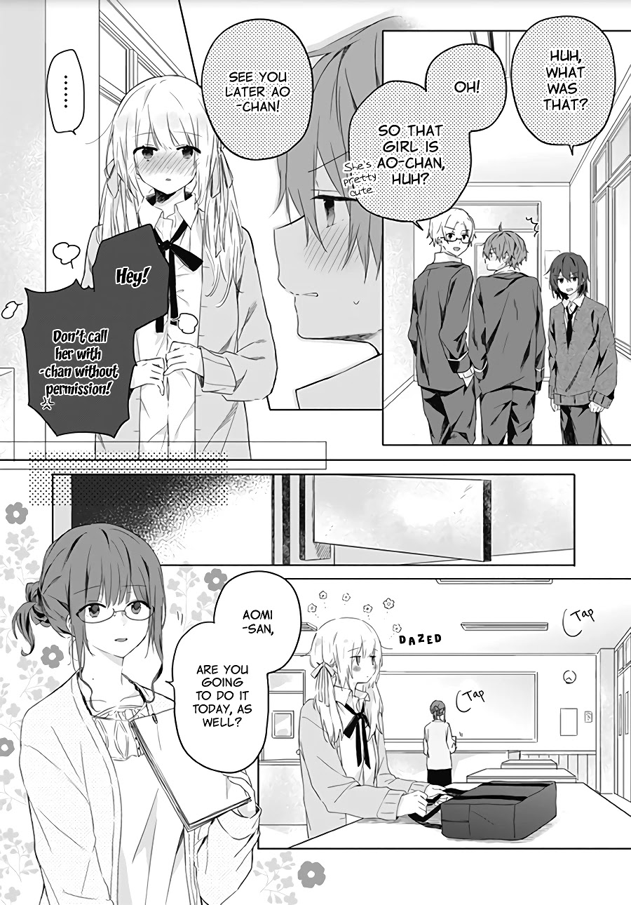 Hatsukoi Maze - Chapter 3