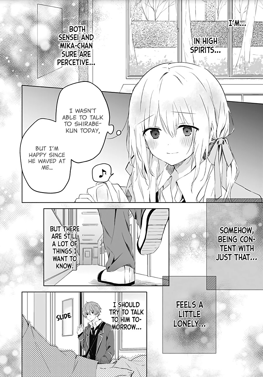 Hatsukoi Maze - Chapter 3