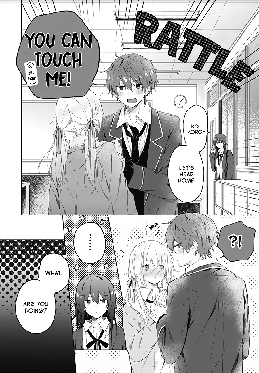 Hatsukoi Maze - Chapter 3