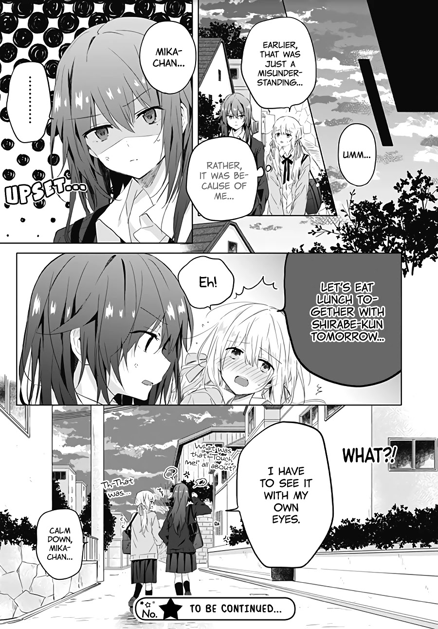 Hatsukoi Maze - Chapter 3