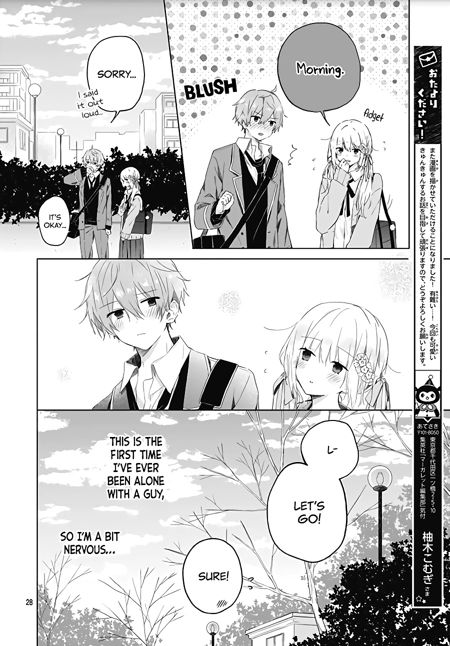 Hatsukoi Maze - Chapter 2