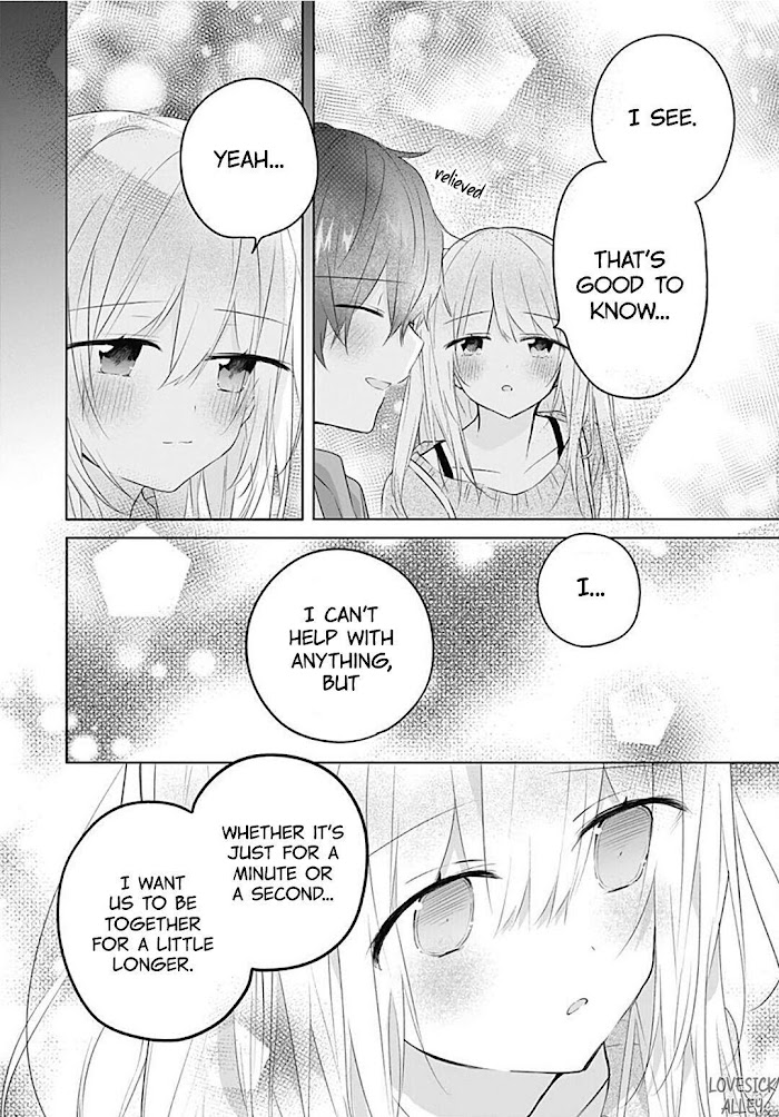 Hatsukoi Maze - Vol.3 Chapter 16