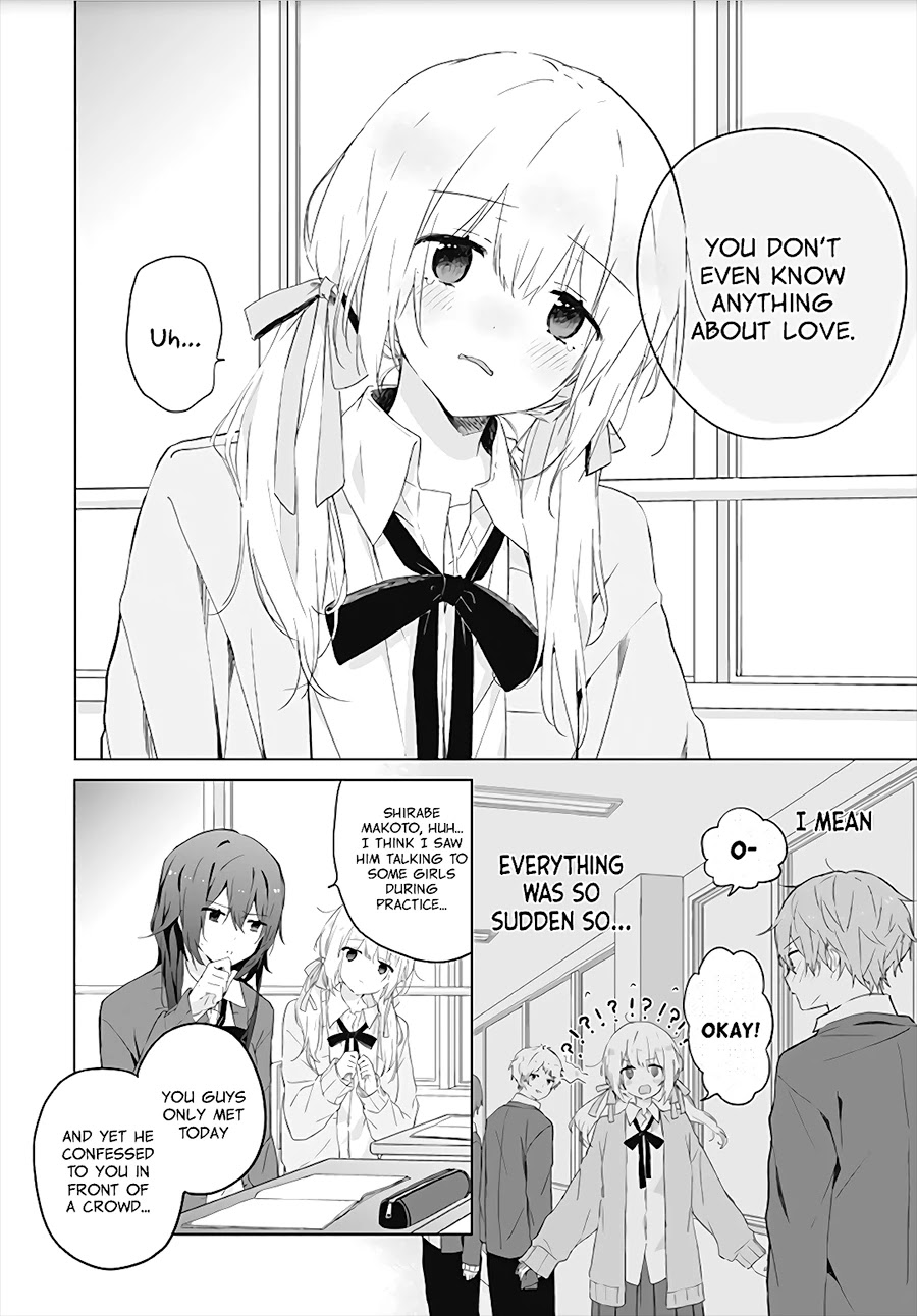 Hatsukoi Maze - Chapter 1