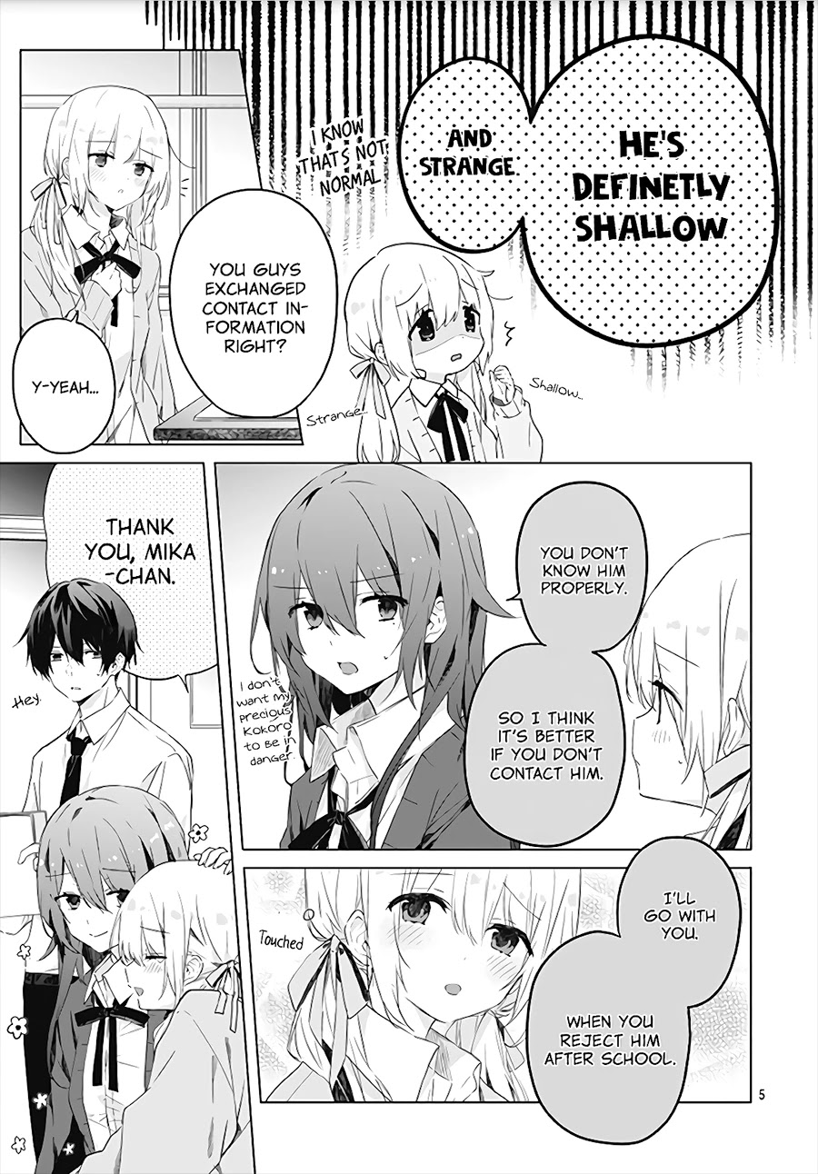 Hatsukoi Maze - Chapter 1