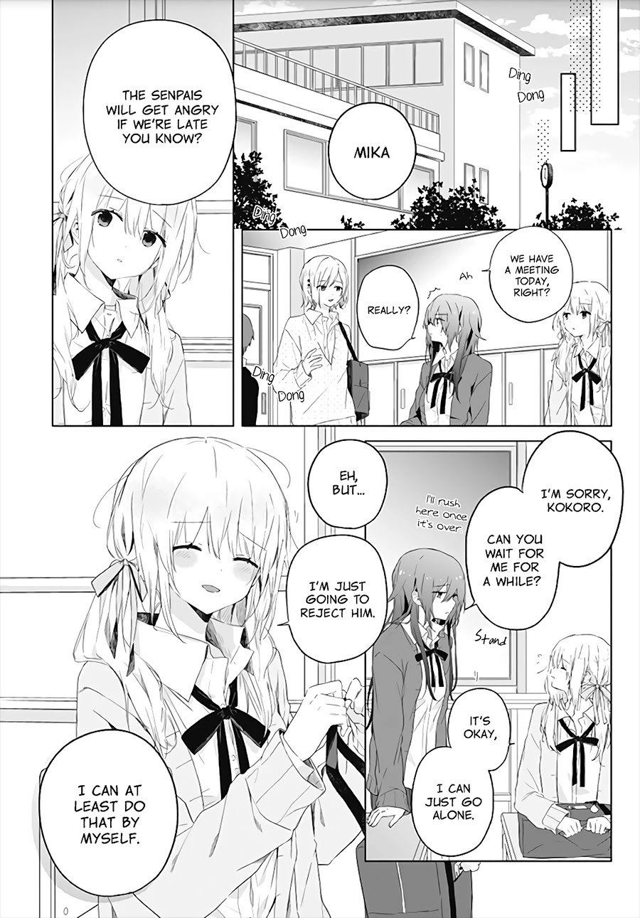 Hatsukoi Maze - Chapter 1