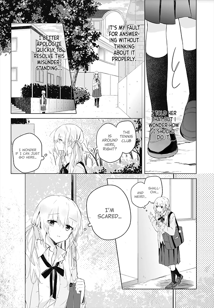 Hatsukoi Maze - Chapter 1