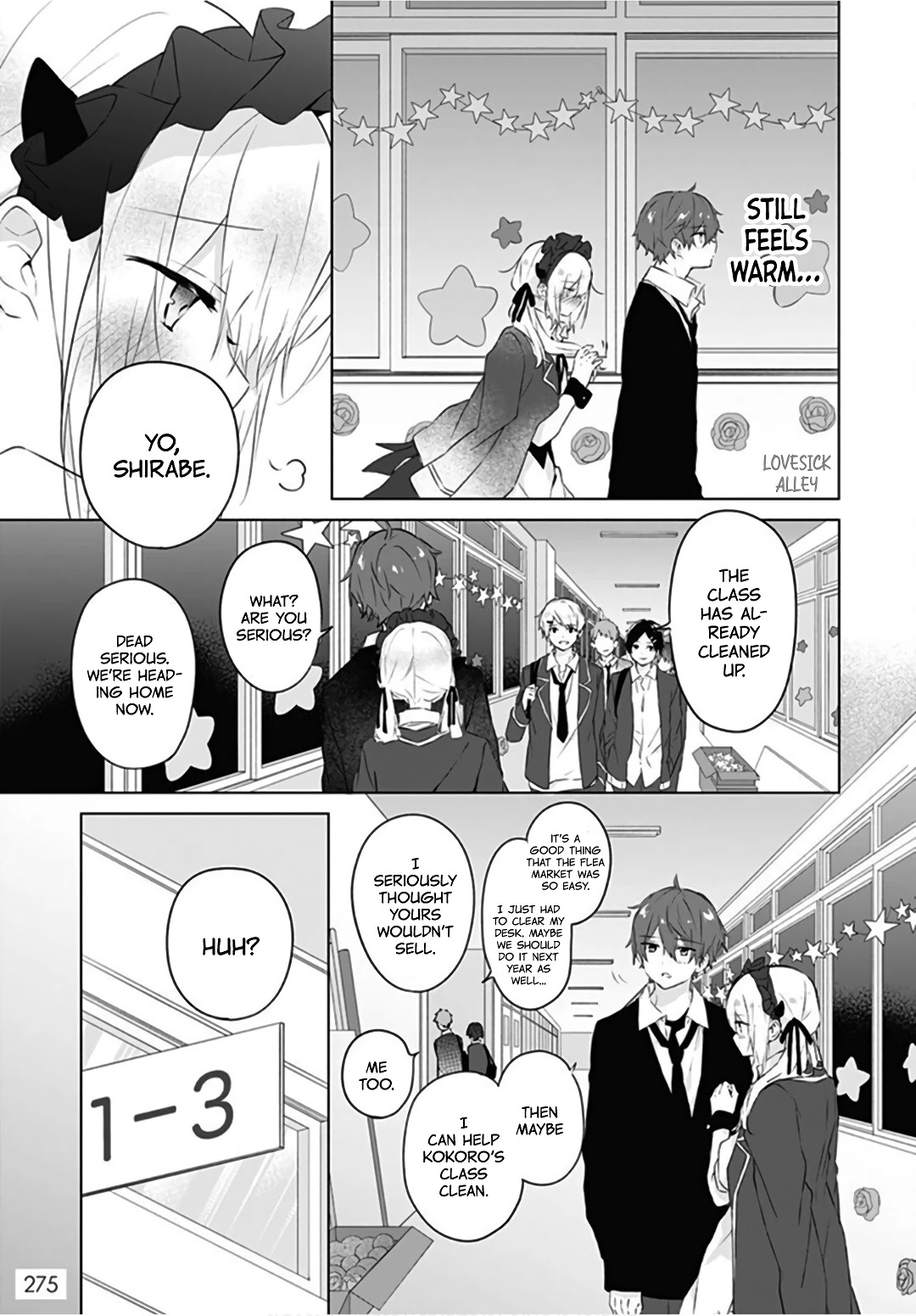 Hatsukoi Maze - Chapter 12