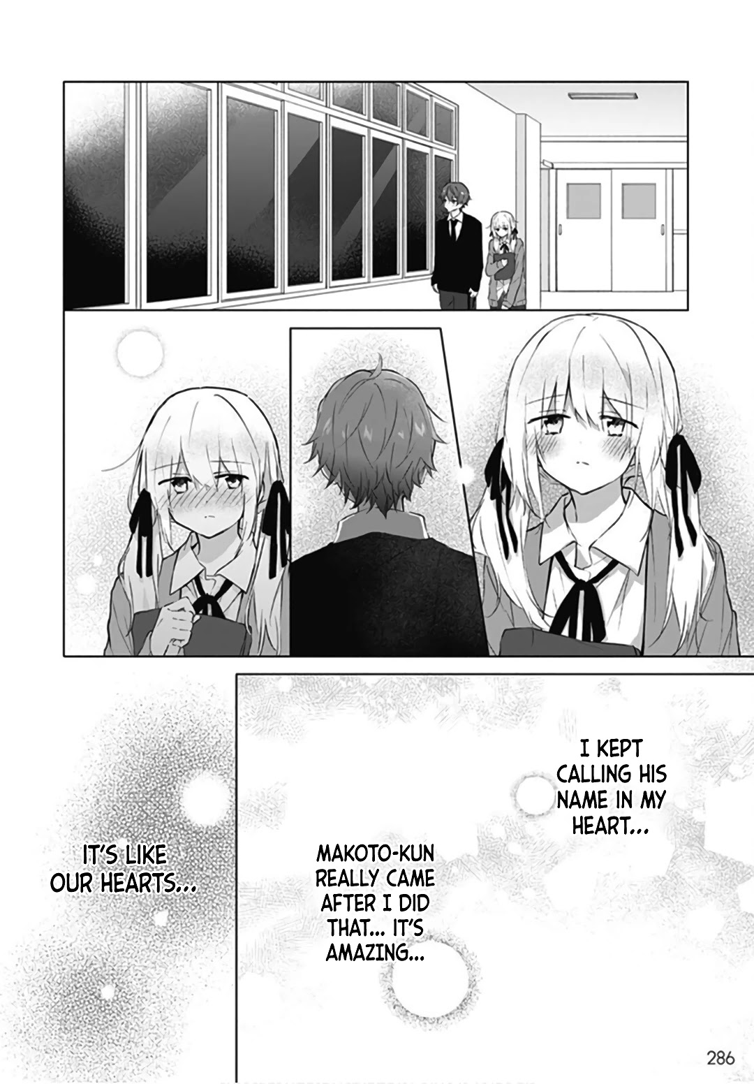 Hatsukoi Maze - Chapter 12