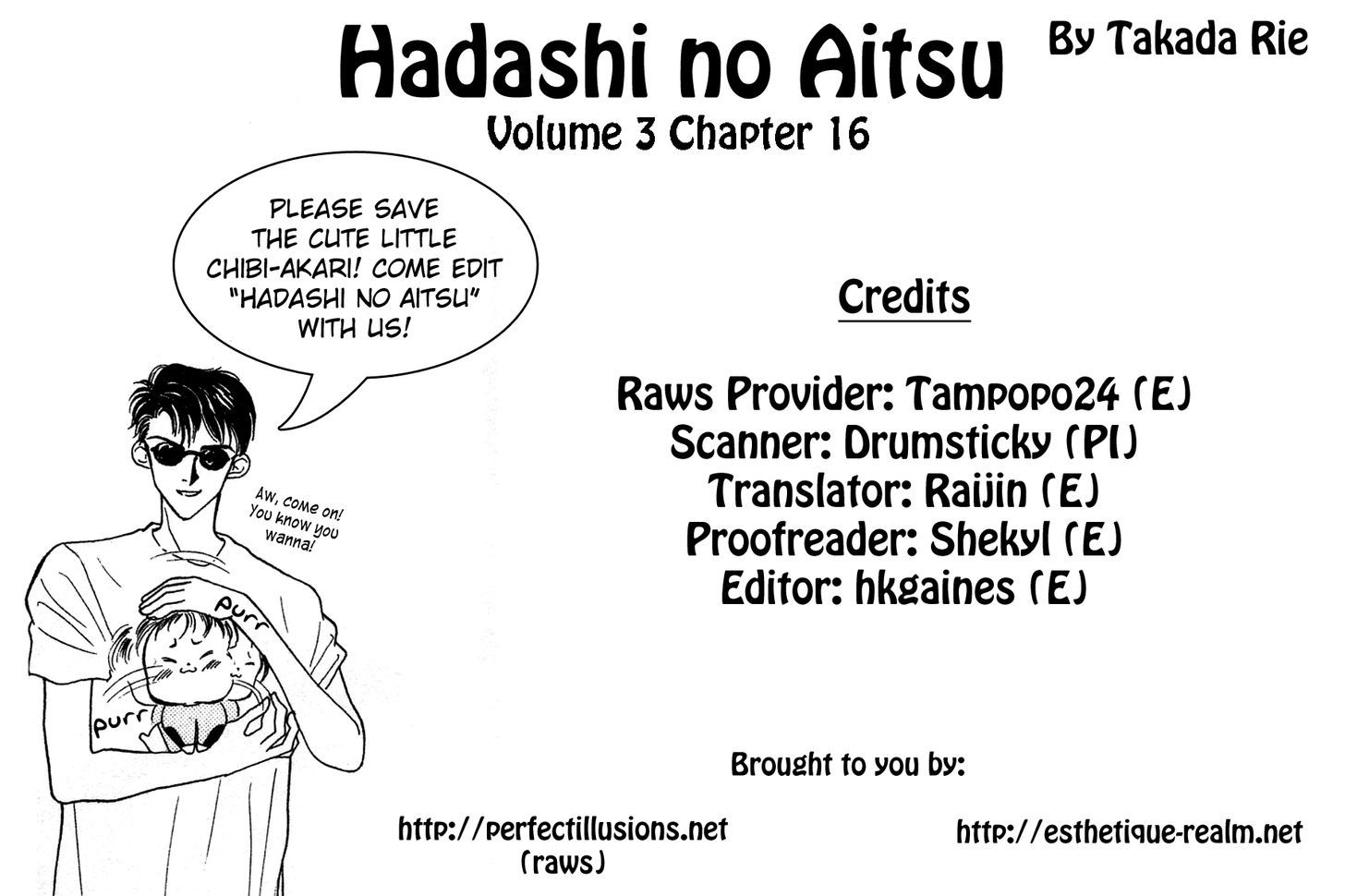 Hadashi No Aitsu - Vol.3 Chapter 16