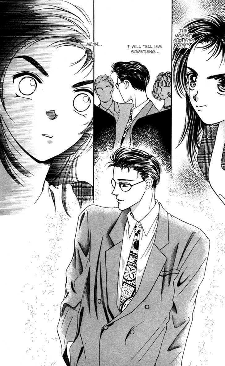 Hadashi No Aitsu - Vol.1 Chapter 4