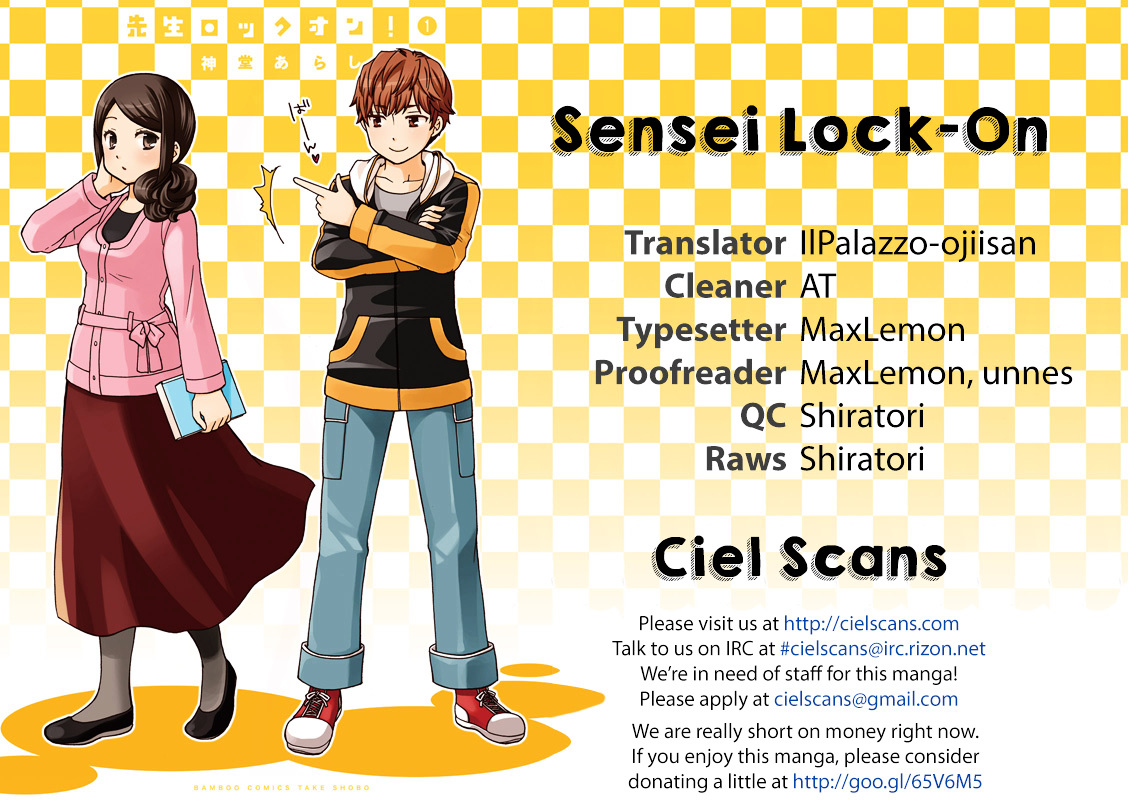 Sensei Lock-On! - Vol.1 Chapter 3