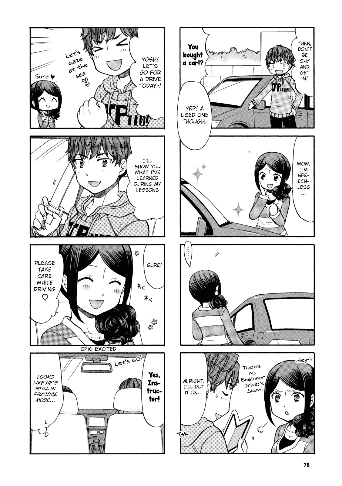 Sensei Lock-On! - Vol.1 Chapter 13