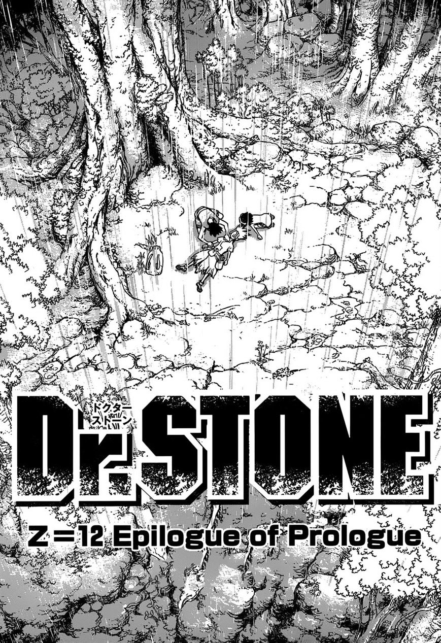 Dr. Stone - Chapter 12