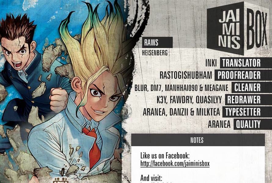 Dr. Stone - Chapter 17