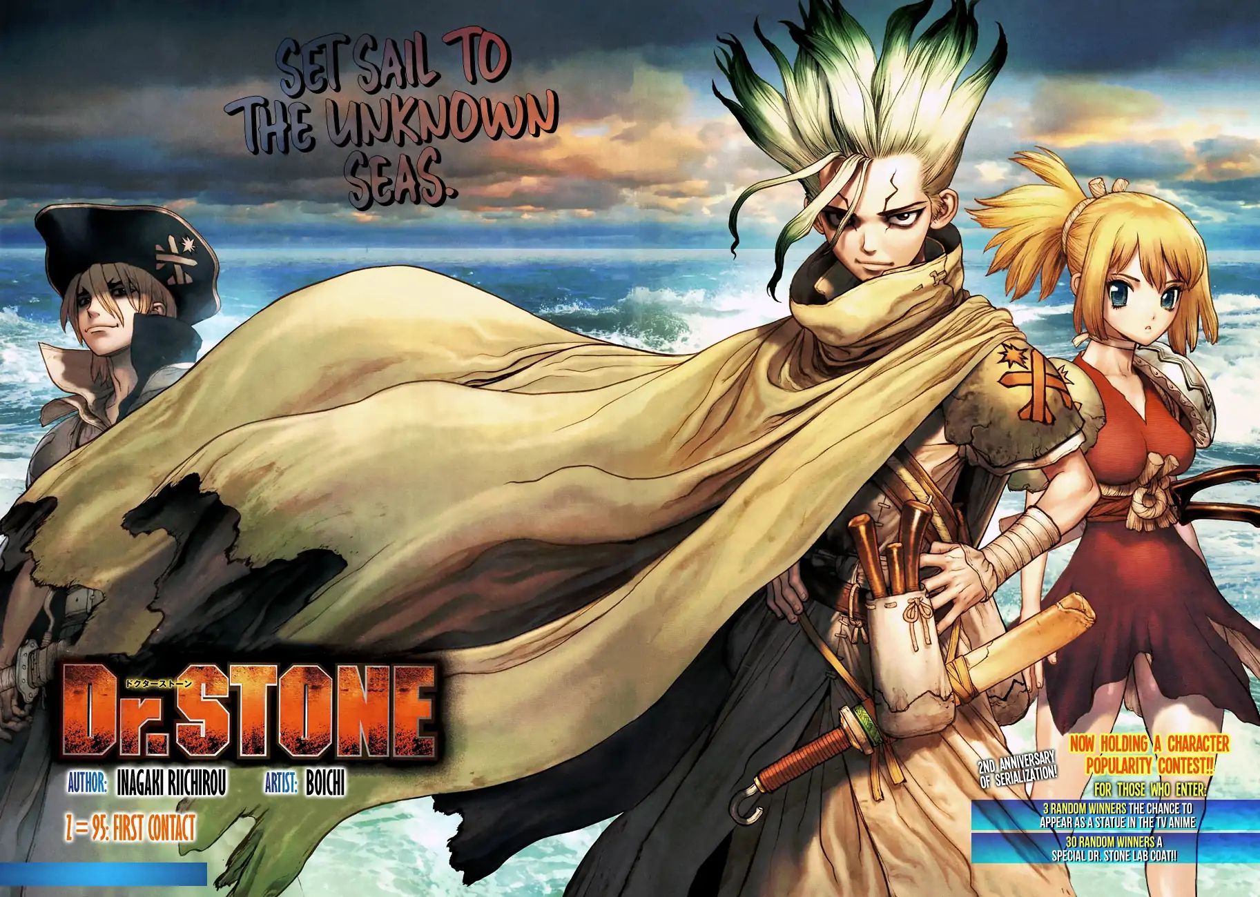 Dr. Stone - Chapter 95: First Contact