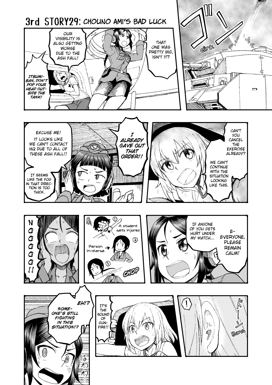 Girls Und Panzer - Middleschool Miho And Erika (Doujinshi) - Vol.3 Chapter 29: Story 29 - Chouno Ami's Bad Luck