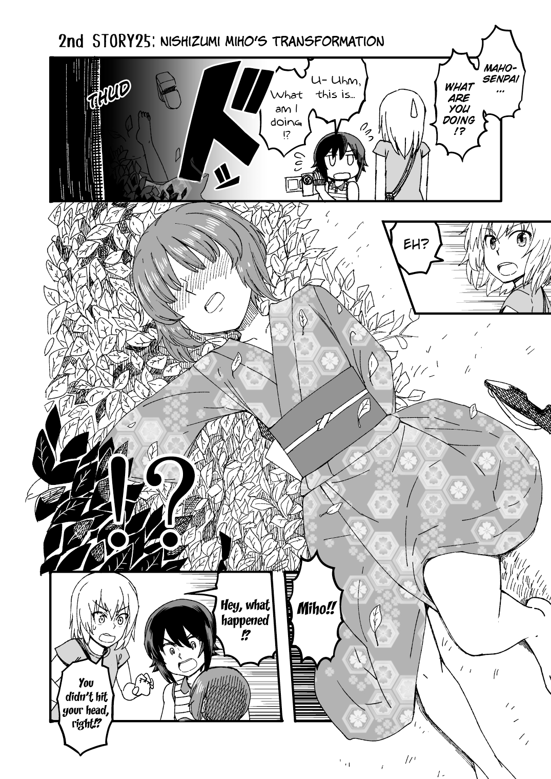 Girls Und Panzer - Middleschool Miho And Erika (Doujinshi) - Vol.2 Chapter 25: Story 25 - Nishizumi Miho's Transformation