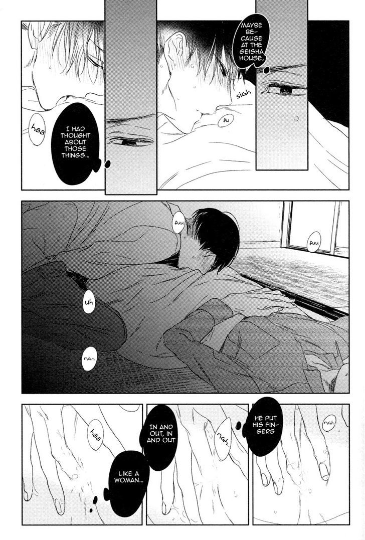 Tourou No Ori - Chapter 6