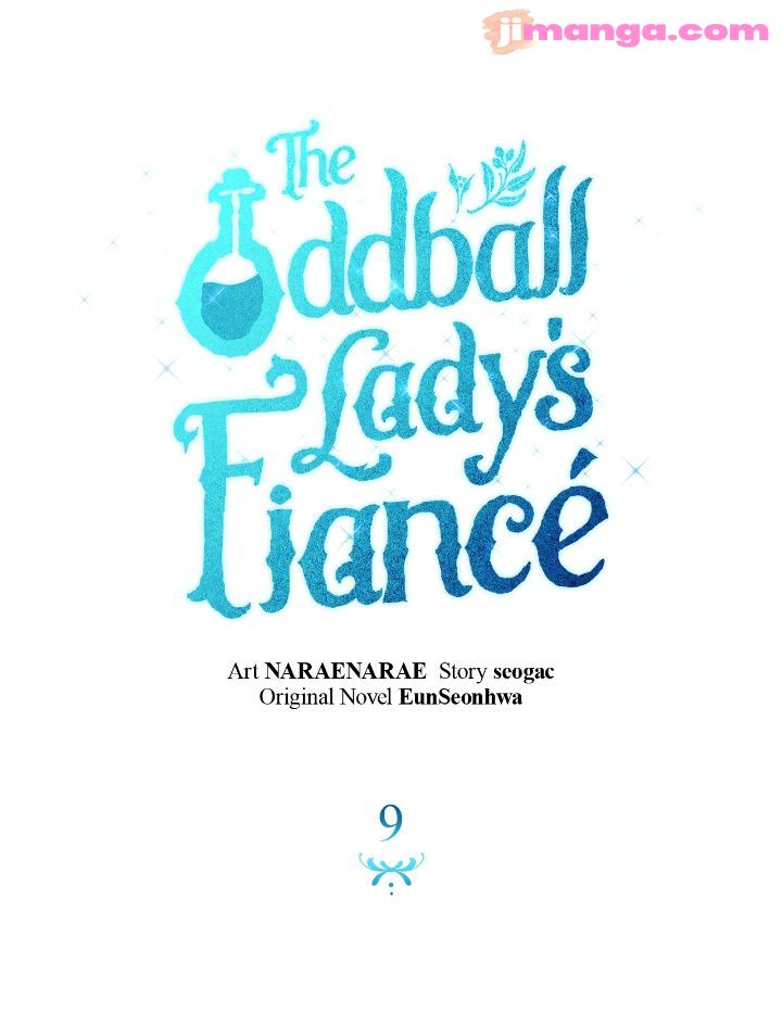 The Oddball Lady’s Fiancé - Chapter 9