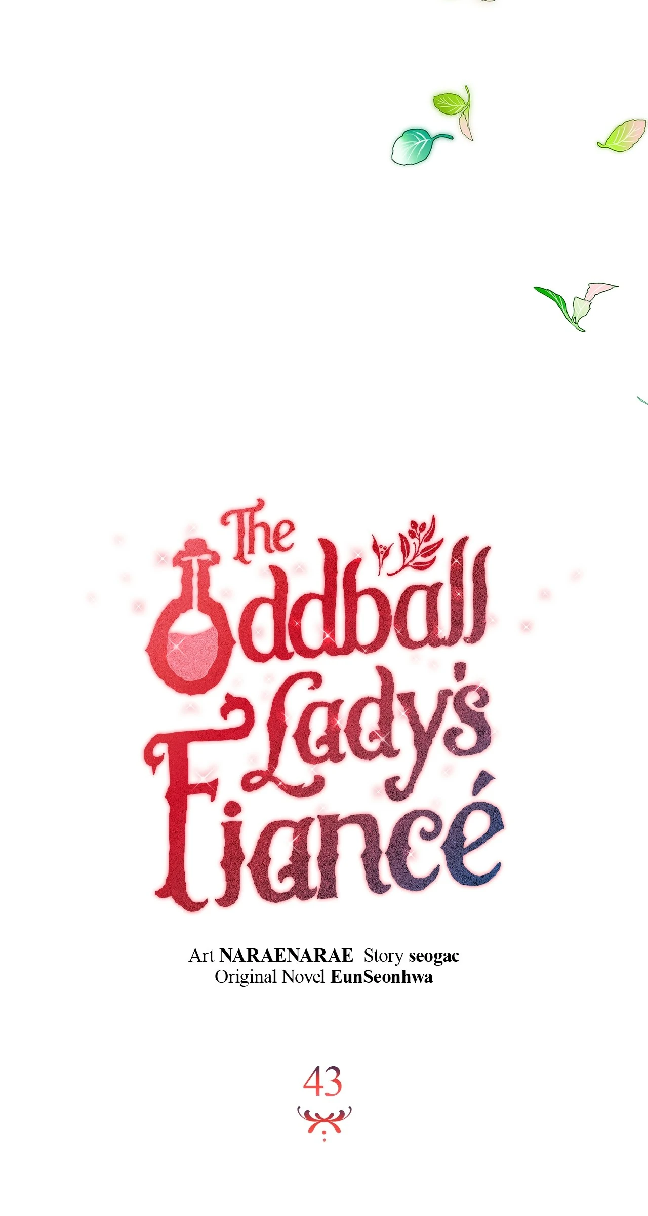 The Oddball Lady’s Fiancé - Chapter 43