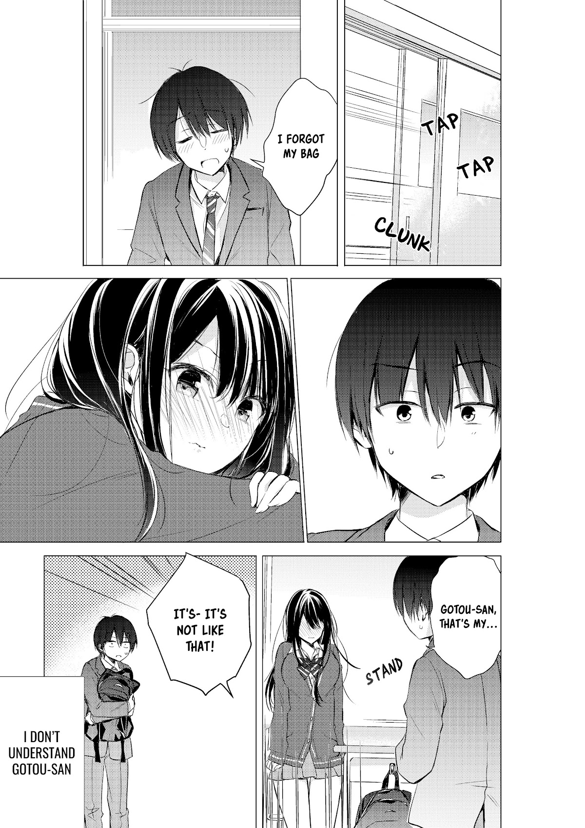 Gotou-San Wa Furimukasetai! (Pixiv Serialization) - Chapter 2